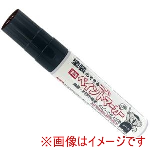 ニッぺ ニッぺ ペイントマーカー 油性ペイントマーカー 35g ブラック