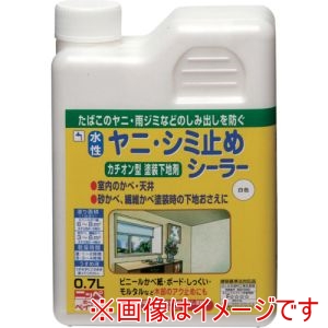 ニッぺ ニッぺ HTS101-0.7 水性ヤニ･シミ止めシーラー 0.7L 白