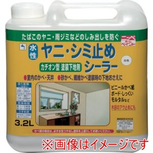 ニッぺ ニッぺ HTS101-3.2 水性ヤニ･シミ止めシーラー 3.2L 白