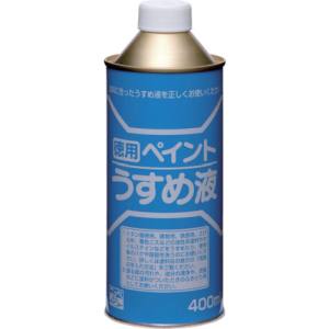 ニッペ ニッペ HPH101-400 徳用ペイントうすめ液 400ML