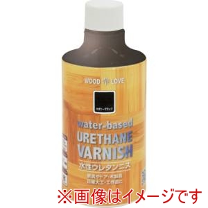 ニッぺ ニッぺ 水性ウレタンニス 250ml エボニーブラック 300N025-250