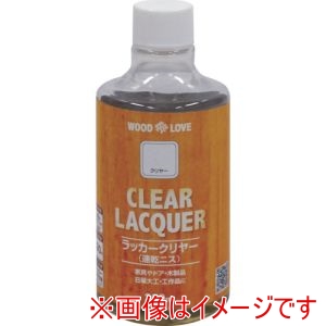 ニッぺ ニッぺ 300N081-250 ラッカークリヤー 250ml クリヤー