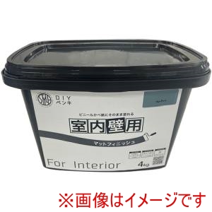 ニッぺ ニッぺ 室内かべ用塗料 STYLE DIYペンキマットフィニッシュ 室内壁用 ブルーグレイ 4kg