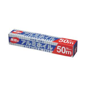 中村 中村 業務用 アルミホイル 13ミクロン 30cmＸ50m