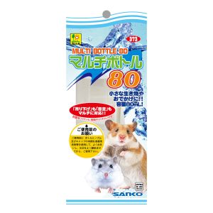 三晃商会 SANKO 三晃商会 マルチボトル 80ml ウサギ ハムスター リス 給水器