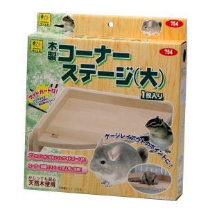 三晃商会 SANKO 三晃商会 木製コーナーステージ 大 チンチラ モモンガ