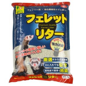 三晃商会 SANKO 三晃商会 フェレットリター 約7L トイレ 砂 おから フェレット