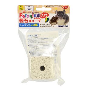 三晃商会 SANKO 三晃商会 フォージング入門 軽石キューブ