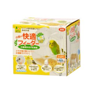三晃商会 SANKO 三晃商会 小鳥の快適フィーダー インコ 餌