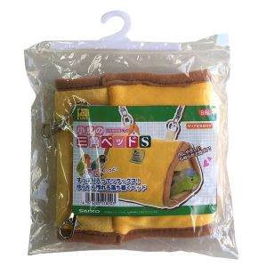 三晃商会 SANKO 三晃商会 小鳥の三角ベッド S 布