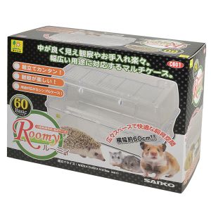 三晃商会 SANKO 三晃商会 ルーミィ60 ベーシック