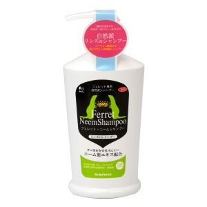 三晃商会 SANKO 三晃商会 フェレット ニームシャンプー 250ml