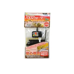 三晃商会 SANKO 三晃商会 パネルウォーマー 8W 爬虫類 小動物用 パネルヒーター