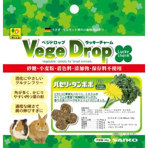 三晃商会 SANKO 三晃商会 ベジドロップ ラッキーチャーム パセリ タンポポ 60g