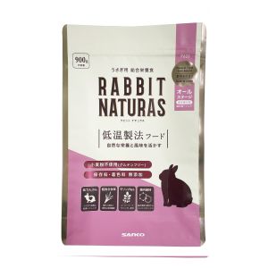 三晃商会 SANKO 三晃商会 ラビットナチュラス オールステージ 900g