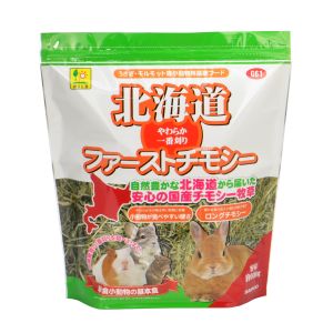 三晃商会 SANKO 三晃商会 北海道 ファーストチモシー 600g