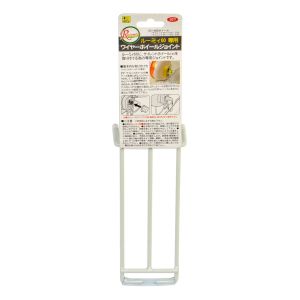 三晃商会 SANKO 三晃商会 ルーミィ60専用ワイヤーホイールジョイント