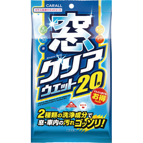  晴香堂 カーオール CARALL カーオール 2051 窓クリアウエット 晴香堂