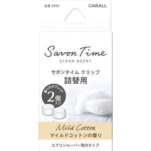 晴香堂 カーオール CARALL 晴香堂 サボンタイムクリップ詰替用 マイルドコットン 3595