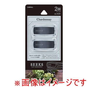 晴香堂 カーオール CARALL カーオール 3668 シークスクリップ2個パック シャルドネ 晴香堂