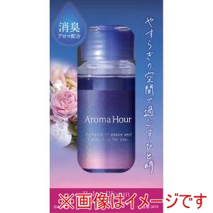 晴香堂 カーオール CARALL カーオール 3678 アロマアワーリキッド リラックスブルーム 晴香堂