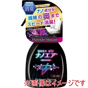 晴香堂 カーオール CARALL カーオール 3681 消臭ナノエアプレミアムミスト プラチナシャワー 晴香堂