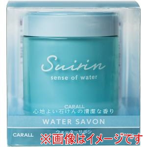晴香堂 カーオール CARALL カーオール 3690 スイリンゲル ウォーターサボン 晴香堂