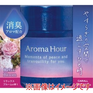 晴香堂 カーオール CARALL カーオール 3704 アロマアワー ゲル リラックスブルーム
