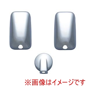 ジェットイノウエ JET INOUE  ジェットイノウエ 570662 ミラーカバーセット 日野デュトロ/07エルフハイキャブ 3点