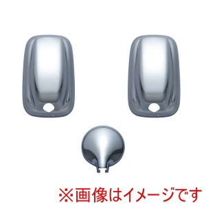 ジェットイノウエ JET INOUE  ジェットイノウエ 570636 ミラーカバーセット G キャンター/ブルーテックキャンター