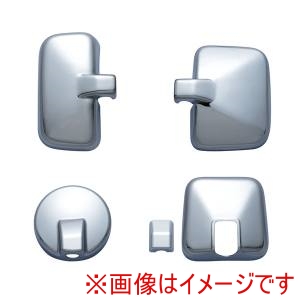 ジェットイノウエ JET INOUE  ジェットイノウエ 570645 ミラーカバーセット ベストワンファイター用 大型仕様4点セット