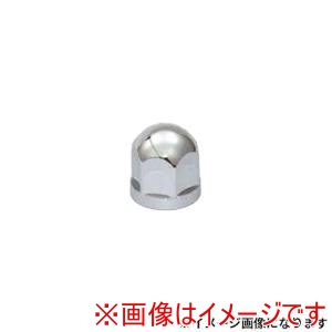 ジェットイノウエ JET INOUE  ジェットイノウエ 500613 丸型リヤハブナットカバー 22mm 10個入