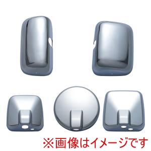 ジェットイノウエ JET INOUE  ジェットイノウエ 570678 ミラーカバー 日野 17プロフィア他 5点セット