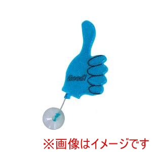 ジェットイノウエ JET INOUE  ジェットイノウエ 690501 トラック用品 フラフラリフレクター フラフラパー グッド ブルー