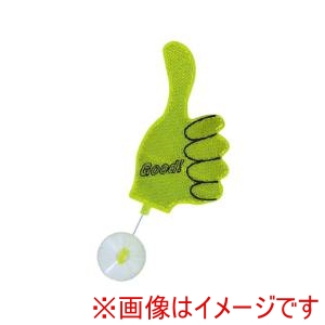 ジェットイノウエ JET INOUE  ジェットイノウエ 690503 トラック用品 フラフラリフレクター フラフラパー グッド グリーン