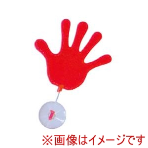 ジェットイノウエ JET INOUE  ジェットイノウエ 690525 トラック用品 フラフラリフレクター フラフラパー ピンク