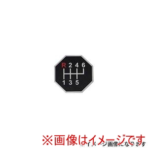 ジェットイノウエ JET INOUE  ジェットイノウエ 503703 シフトパターンステッカーR246-5 キャンター