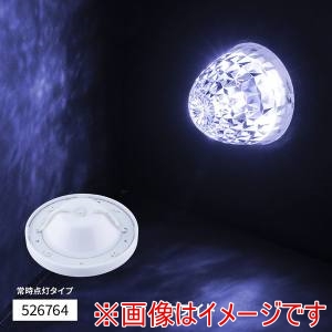 ジェットイノウエ JET INOUE  ジェットイノウエ 526764 LED ハイパワーバスマーカーランプユニット ホワイト 常時点灯用 DC12V/24V共用 口金BA15S 白
