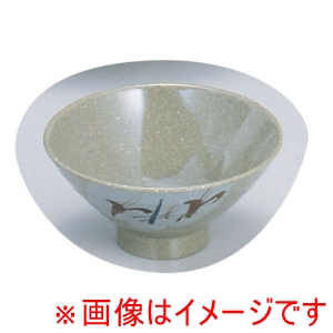 エンテック ENTEC エンテック 雪ん子 YK-4A 飯椀 身 φ120x59 260cc
