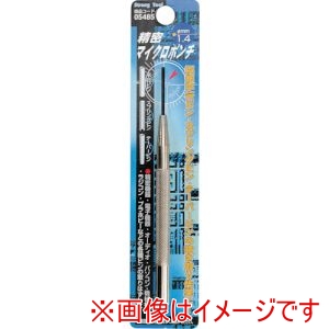 イチネンアクセス ストロングツール イチネンアクセス 5485 精密マイクロポンチ 1.4mm