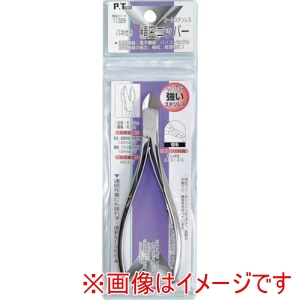 イチネンアクセス P･TOOL イチネンアクセス 11328 バネ付 精密ニッパー 全長:135mm