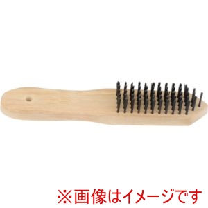 イチネンアクセス ストロングツール イチネンアクセス 11799 木柄ワイヤーブラシ 剣先型 焼入鋼線 線径0.3mm