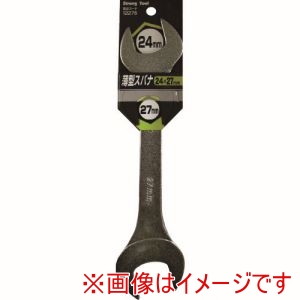 イチネンアクセス ストロングツール イチネンアクセス 12275 薄型スパナ 24×27mm