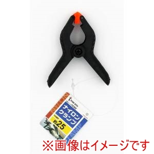 イチネンアクセス イチネンアクセス ミツトモスプリングクランプ25ミリ