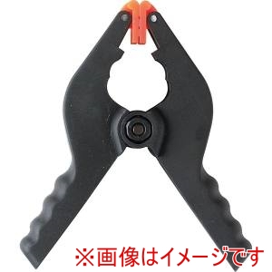 イチネンアクセス イチネンアクセス ミツトモスプリングクランプ40ミリ