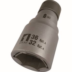 イチネンMTM ミツトモ 19826 QCソケット ダブル 32×36 6角 IM-4W3236O-6K イチネンMTM