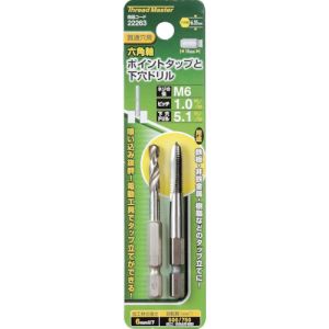 ミツトモ ミツトモ 22263 六角軸ポイントタップ M6×1.0mm 5.1mm下穴ドリル付