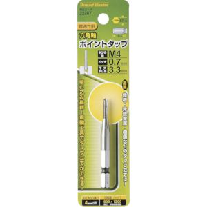 ミツトモ ミツトモ 22267 六角軸ポイントタップ M4×0.7mm 母材:HSS