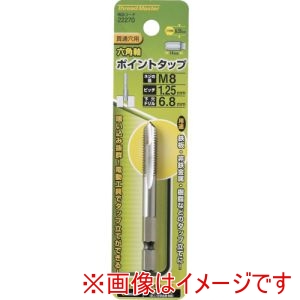 イチネンアクセス スレッドマスター イチネンアクセス 22270 六角軸ポイントタップ M8×1.25mm 母材:HSS