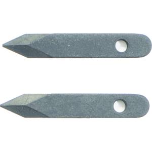 イチネンMTM ミツトモ 26922 木工用サークルカッター用 替刃 2枚組 イチネンMTM